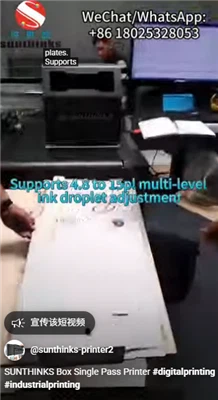 SUNTHINKS Box Single Pass Printer